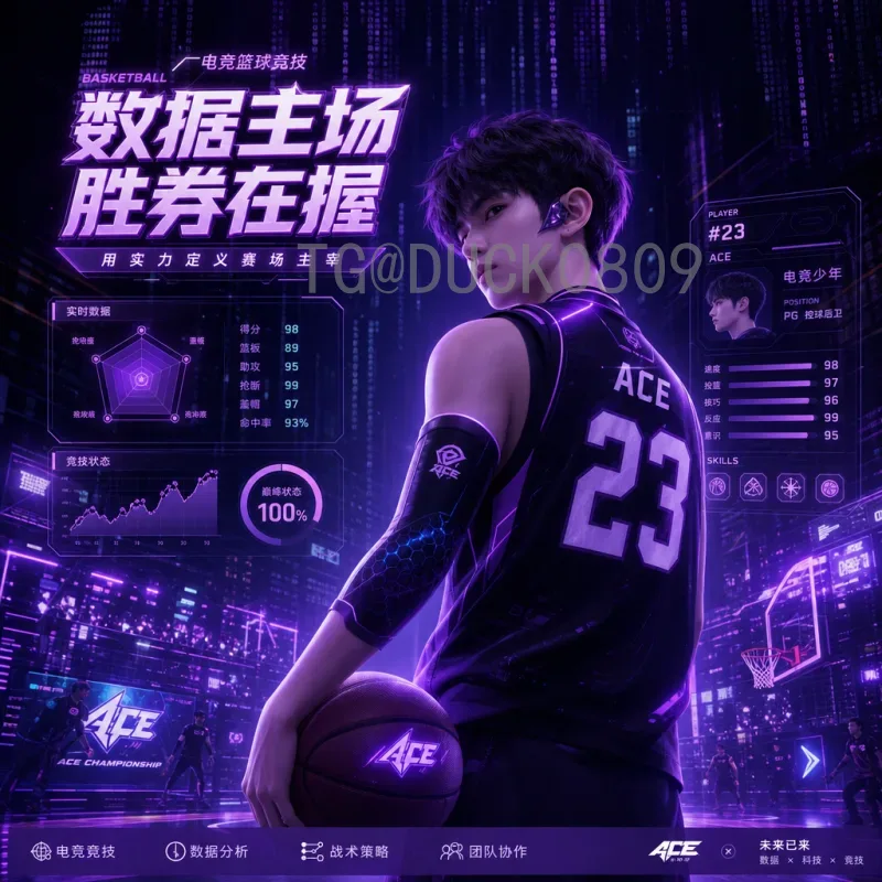 世界杯官方积分榜详解：如何计算与影响球队命运
